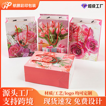 结婚喜庆玫瑰喜糖袋情人节七夕手提礼品袋婚礼糖果伴手礼包装纸袋