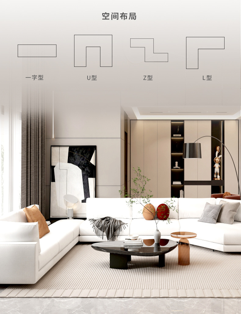 全屋定制衣柜柜门定制厂 (7).png