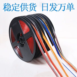 橡胶密封条;门窗密封条;墙贴