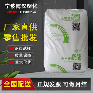 LLDPE DNDA-8320/�㽭ʯ�� ע�� ���g�� �ߏ��� ���늚�늾���|