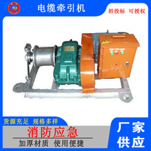 �������ʹ��ߵ���ǣ����3KN�������������豸���ߴ���