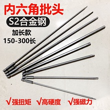 ���L����늄Ӄ������L�����������^�����ݽz�����L���^