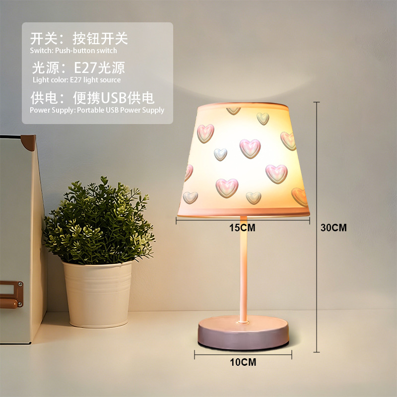 Transfronterizo colorido amor impresión tela pequeña lámpara de escritorio USB recargable lámpara de decoración del dormitorio chica sensación de atmósfera lámpara de noche