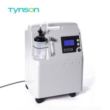 中英文迈卓5L大流量分子筛制氧机JAY-5AW老人吸氧雾化轻音睡眠