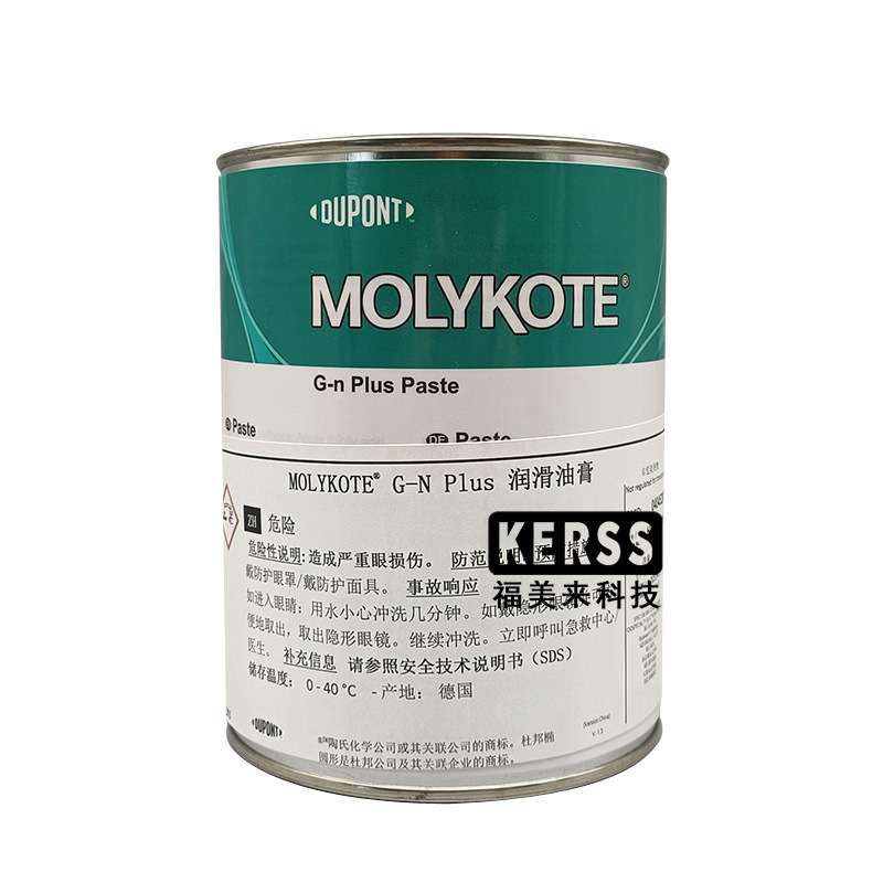 摩力克MOLYKOTE G-N PLUS PASTE二硫化钼润滑脂 轴承齿轮螺纹
