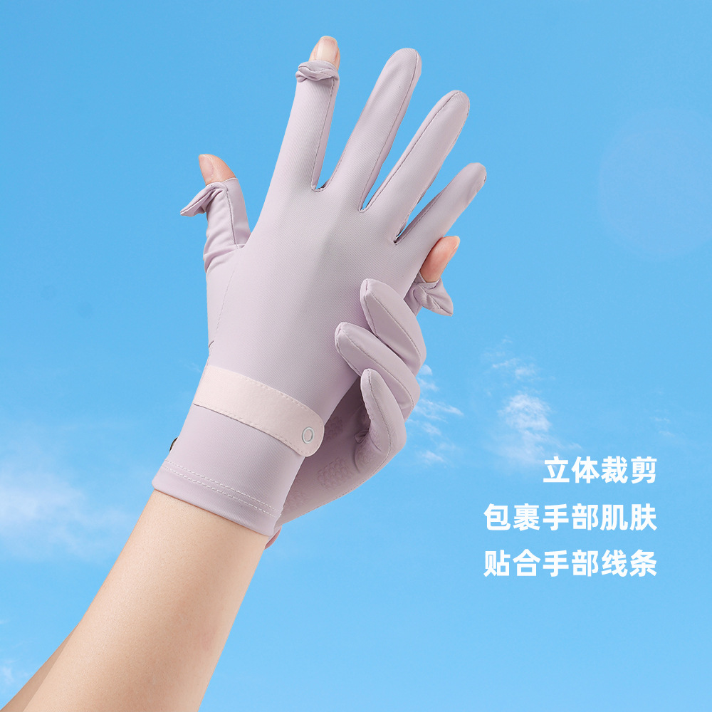 Guantes de protección solar Verano de seda de hielo de las mujeres deportes al aire libre sensibles al hielo fino transpirable antideslizante montar Flip guantes de pantalla táctil