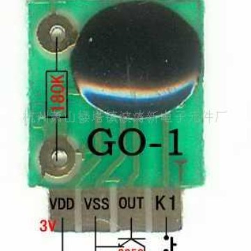 BTE波涛IC新电子元件厂供应音乐IC一声叮咚芯片及门铃配件山歌IC