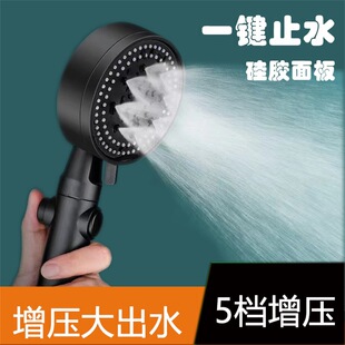 һ�Iֹˮ�����^���������ɏ���^��n�������^ȫ����ԡ���๦��