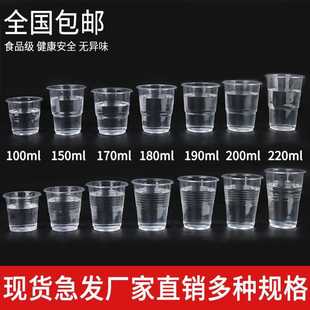 ?һ���Ա���͸�����ϱ�1000ֻ�Ӻ����С̖���ձ��ݲ豭һ����ˮ