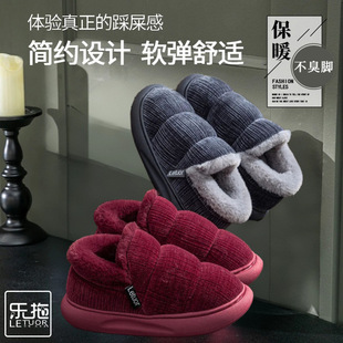 ��������ЬŮ�����҃ȼҾ�ëë�q��ů��H��׷������ˌ�����Ь��