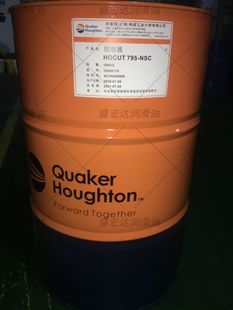 �ø��DHoughto Rust Veto 343 344���ʽ�܄���Һ���P�ͷ��P��