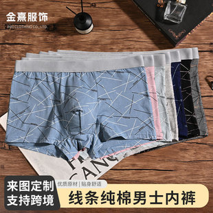 ���Sֱ�ۼ�����ʿ��ѝ���lӡ���Ľ�10A������͸�⏗�����sƽ��