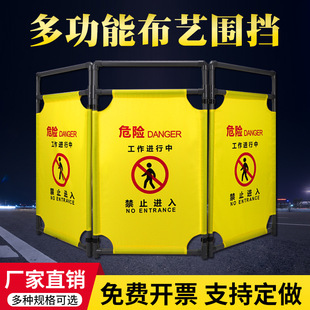 �ۯBʽ��ˇ������sʩ����ȫ���o���x�o������ţ����ݾS�އ���