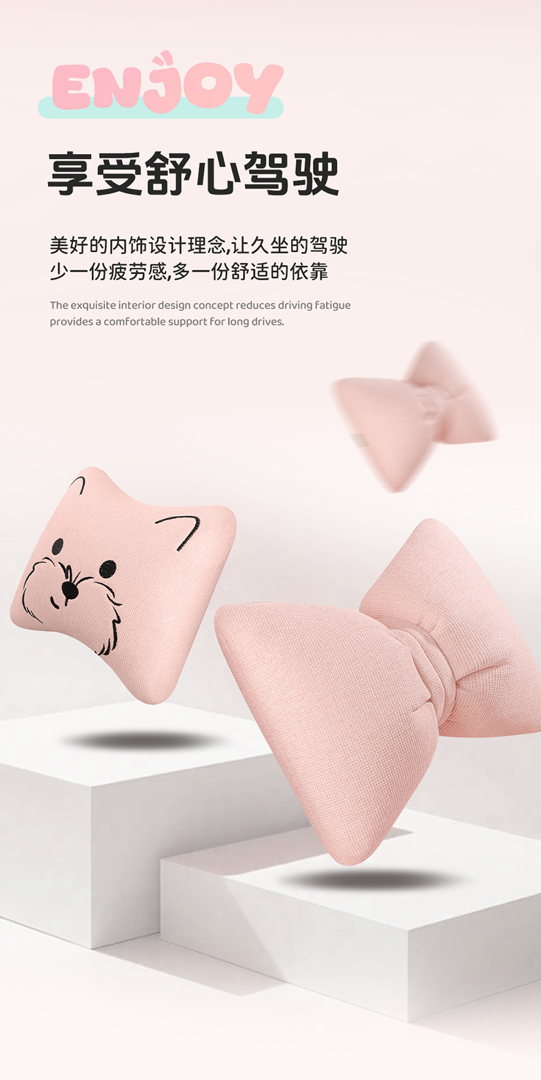 2026 Chery Qq Ice Cream Cone Sundae Electric Car Seat Cover Cushion Seat Cover Full Set Four Seasons Linen Material