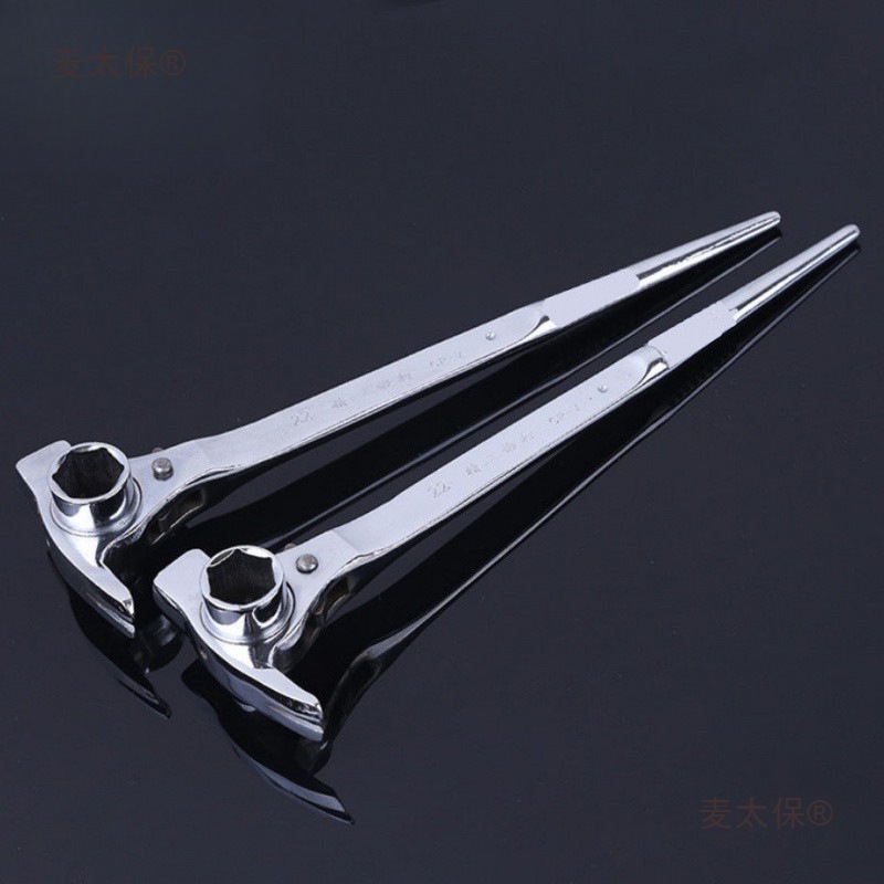 快速多功能木工架子工扳手带敲击功能尖尾棘轮羊角锤工程五麦太保