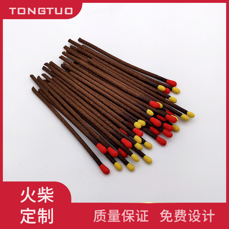 新款火柴线香 檀香线香火柴头 室内香薰火柴香批发点香