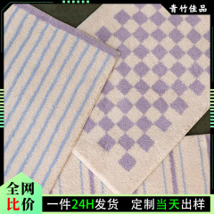 韓国植毛模造カシミヤカーペットフットマットバスルーム寝室小さなカーペットフットマット吸収性バスルームフロアマット