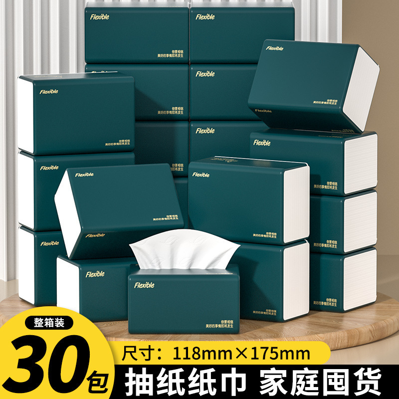 30 Packs of Tissue Paper in a Whole Box, Affordable Household Napkins, Kitchen Paper, Hand Towels, Toilet Paper, Kitchen Paper Towels