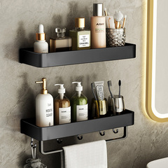 Bathroom shelf, non-piercing wall-mounted toilet holder, black towel bar, space aluminum storage, washroom