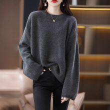 毛衣女款2025新款秋冬灰色羊绒慵懒风宽松显瘦遮肚打底大码针织衫