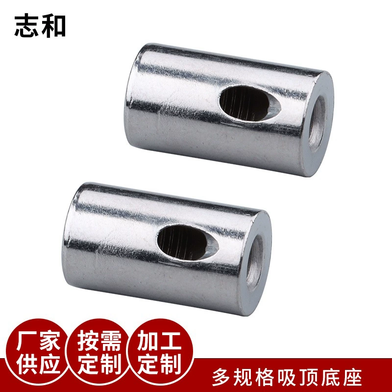 Высококачественные аксессуары для ламп потолочное основание M10 внутренние зубы Профессиональная обработка аксессуаров для освещения