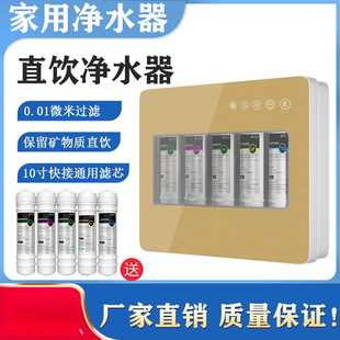 �弉���V��ˮ������ֱ��ԁ�ˮ���^�^�V���N����ˮ�C�r���^�Vˮ��
