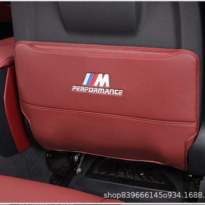 Suitable for Bmw Seat Anti-Kick Pad: Chair back anti-kick pad