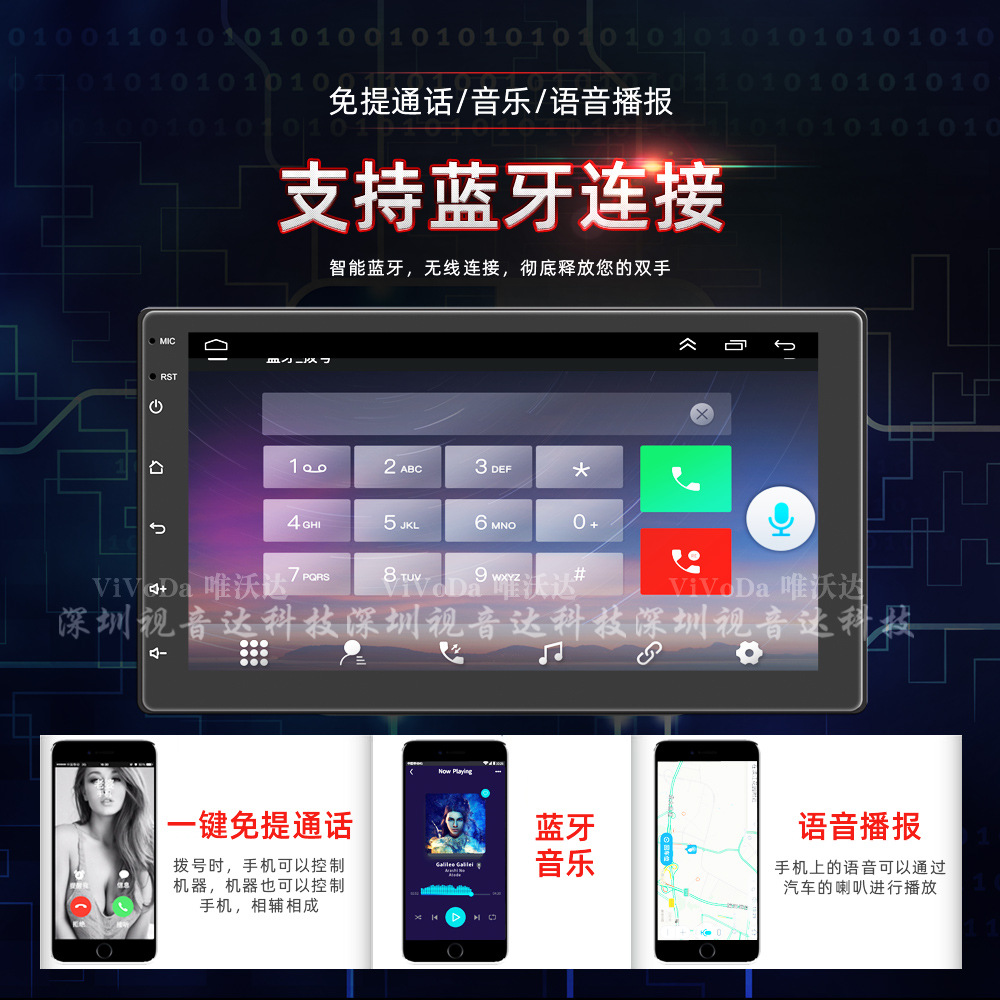 7701AM中文详情页_12.jpg