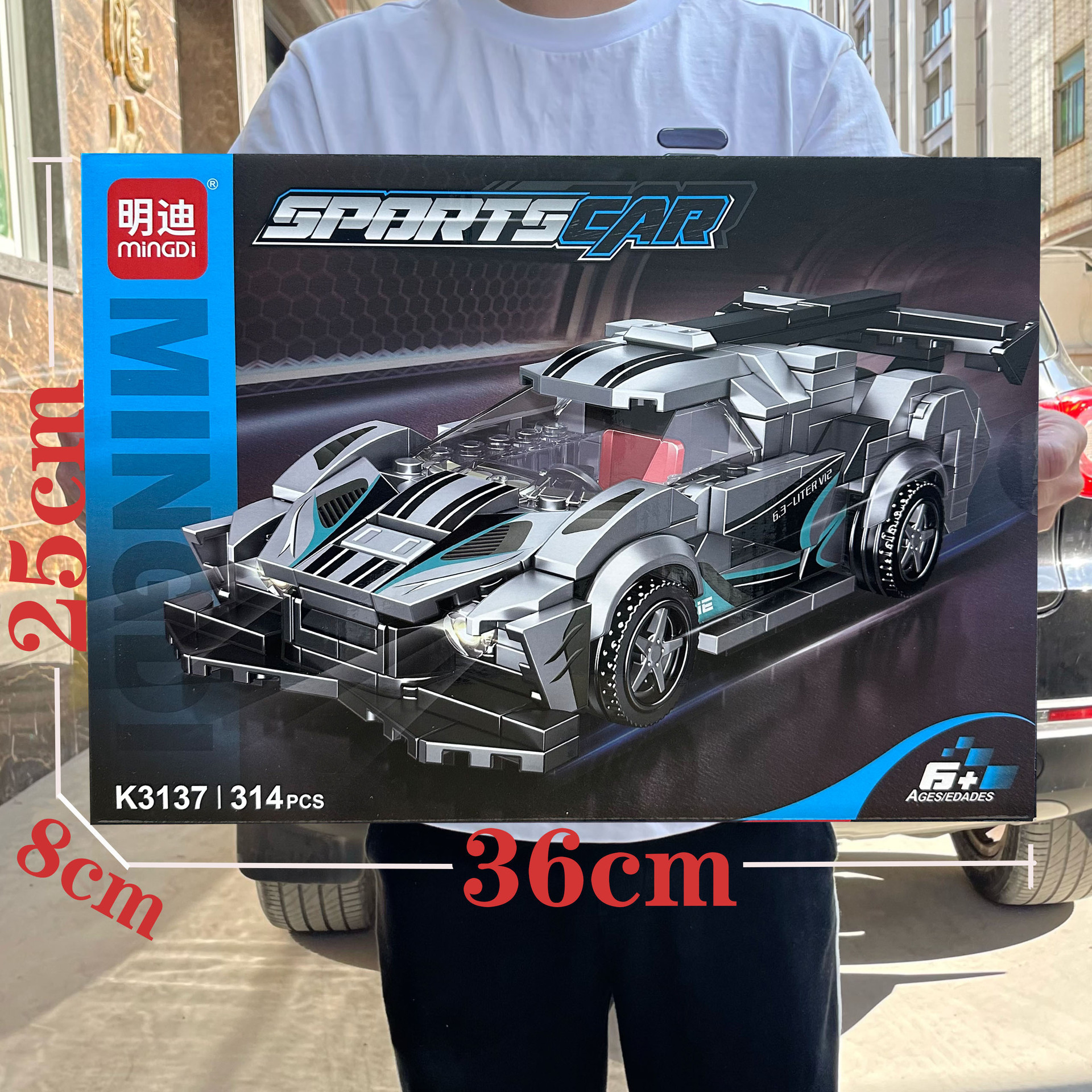 undefined