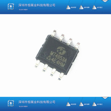 MT4953A APM4953 TC4953 ��Ϸ����Ƶ���ƶ�EVD ͨ�õ�Դ����оƬ