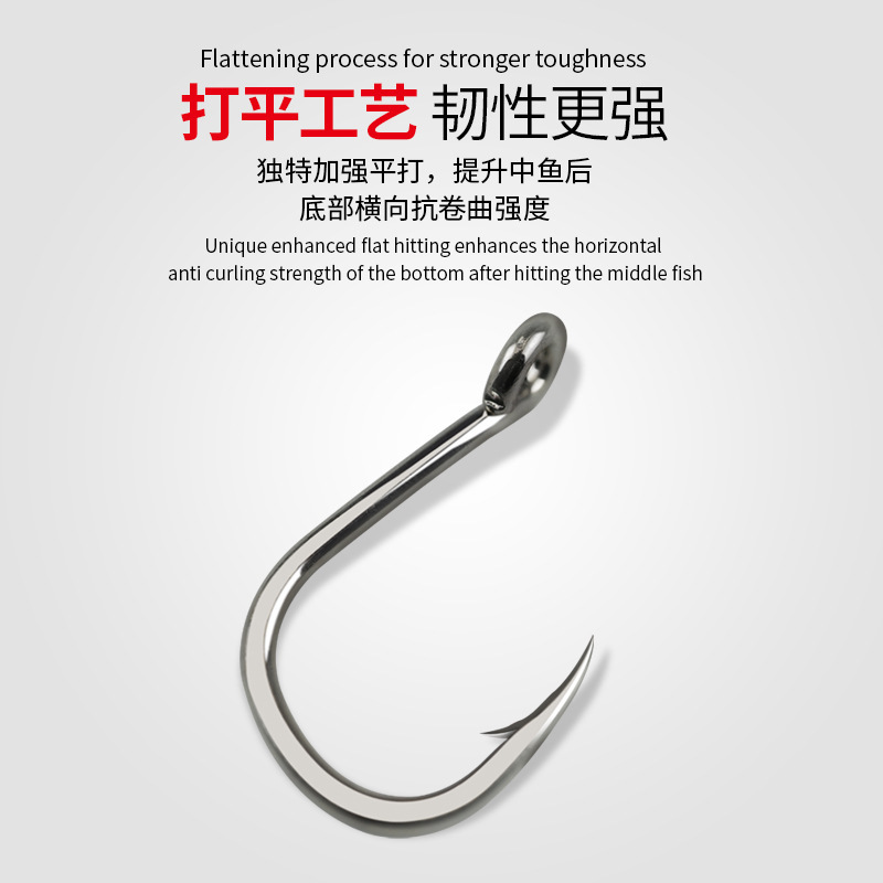 深海鉄板フック錫メッキ防錆フック海釣りフックには逆刺穴フック補強型釣り具漁具がある|undefined