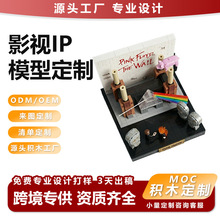���ƿ羳С������ľ����PF60������� ��ľ��ͥ�칫��װ��С�ڼ�