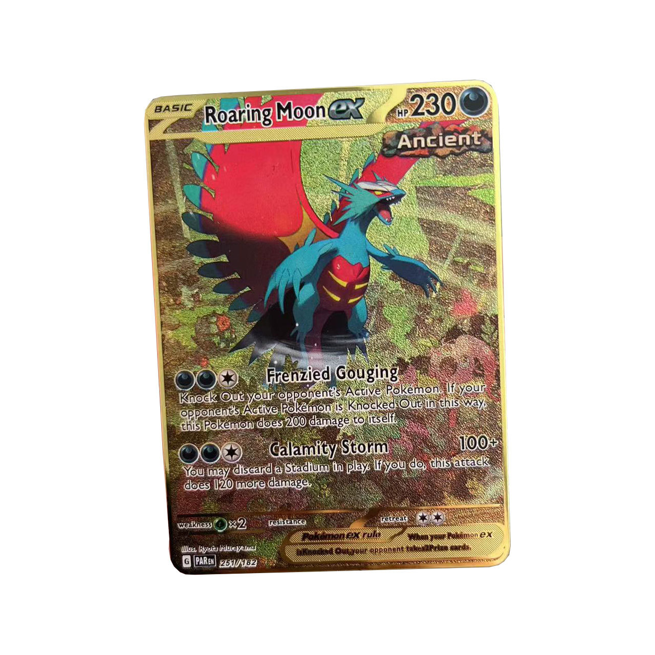 BKMJ014【새로운 스타일】