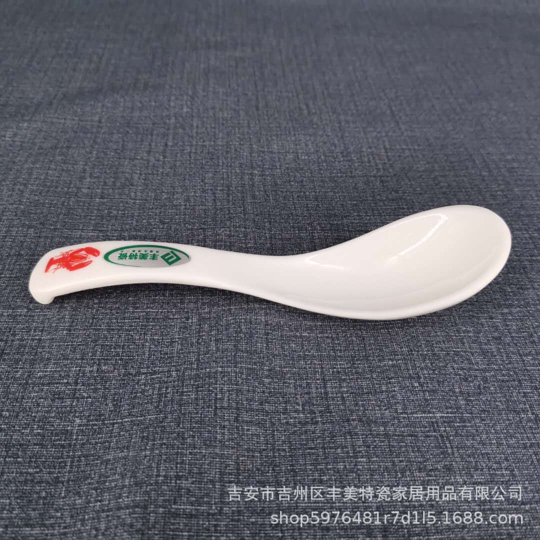 白色龙虾