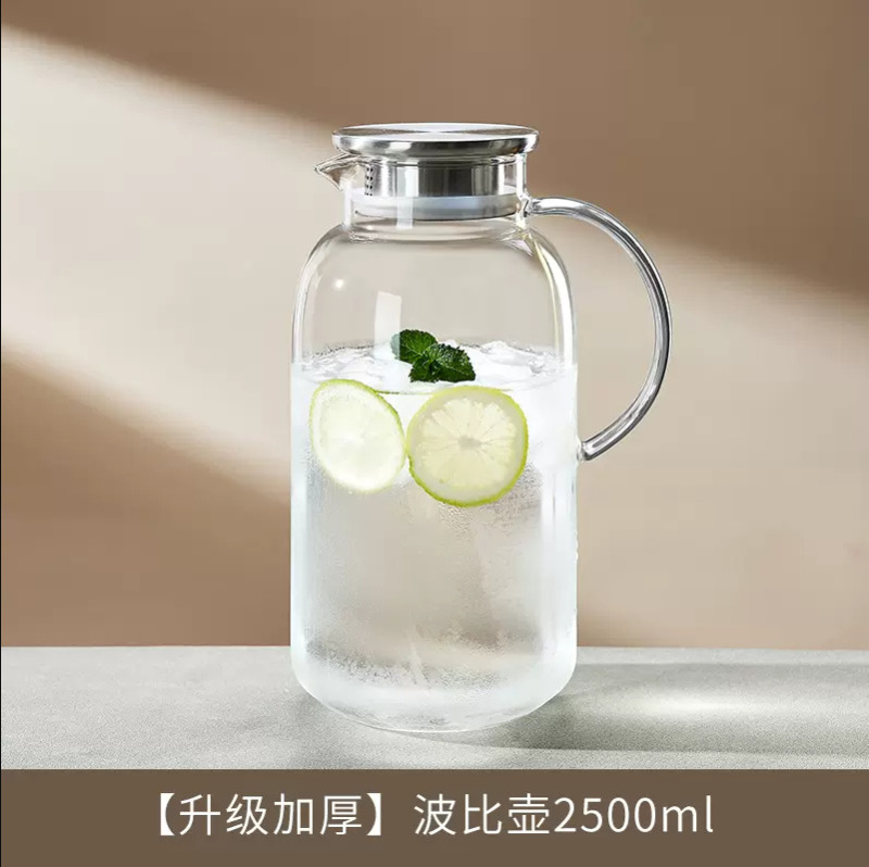 高温家庭用冷水ポット大容量ガラス冷水ポット冷水ティーポット白湯カップセット|undefined