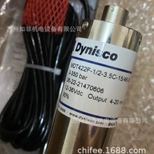����Dynisco����˹SPX2241/2242/2243/2290/2291/2292ѹ��������