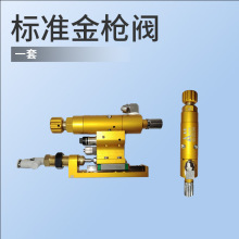 �cʢ�c�z�O���ɫ��׼���Լ��z������p��λҕ�X�c�z�C��ҕ�X�O��