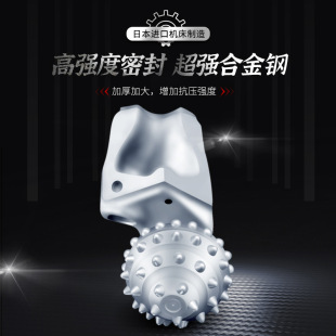 ӯ���Ʊ�������X��݆�� ���ڷ��_�ڵV��ʯ��ˮ���������̶���;