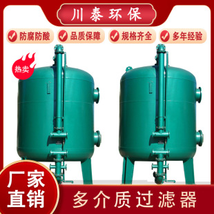 ȫ�Ԅ��iɰʯӢɰ�^�V��̼䓲��P䓻���̿����|�^�V�� ɰ�V��