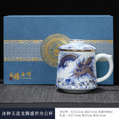 羊脂玉瓷白瓷薄胎主人杯大小單杯品茗杯陶瓷功夫茶具茶杯家用專用