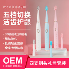 �����m��늄���ˢ���˿��߼���ˮ������늄���ˢ5�n�Qܛë늄�