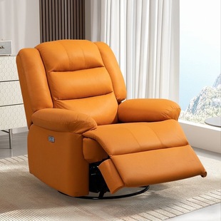 Multi-functional Electric Single Sofa First-class Space Capsule Sofa Recliner Lazy Sofa Rocking Chair Internet Cafe E-sports Chair