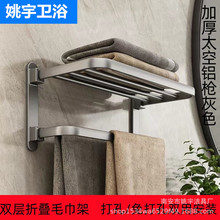 ����ɫ�����p��̫���Xë���ܼ����l���gԡ���p���ۯB�ڒ������