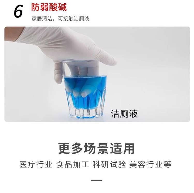 详情图06.jpg