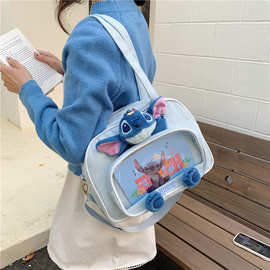 史迪仔单肩包女包包斜挎包新款卡通可爱毛绒出游休闲手提包补习袋