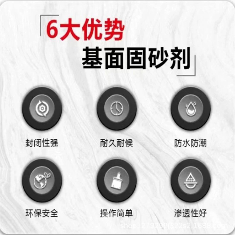 O1CN01GZ623v1QaqI0FDmkE_!!2217