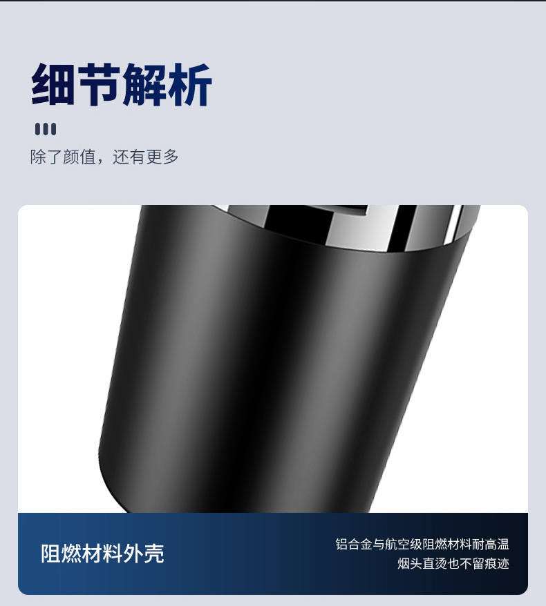 BAIC car ashtray new energy EC3EC5EXEVEU Shenbao D50D70X35X25X55X65 ashtray