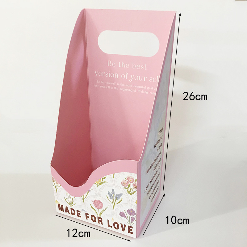 微信图片_20240307090420