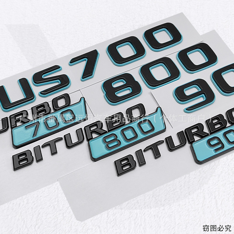 Suitable for Mercedes-Benz G-Class Modified Brabus Car Logo Brabus 900 800 700 Rocket Version Tiffany Blue