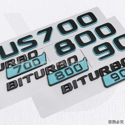 Car logo | Brabus 900 800 700